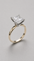 ANILLO SOLITARIO PRINCESS | COTIZA TU PIEZA